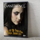 EVANESCENCE Live At The Zepp Club, Tokyo, Japan 2007 DVD