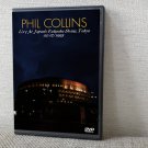 PHIL COLLINS Live At Japan's Fukuoka Dome, Tokyo 05.07.1995 DVD