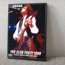THE CROSS FAN CLUB PARTY 1988 DVD
