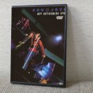 BON JOVI MTV NATIONWIDE LIVE 2002 DVD