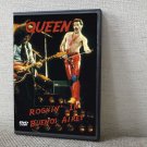 QUEEN ROCKIN' IN BUENOS AIRES 1981 DVD