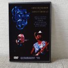 ALLMAN BROTHERS BAND OHNE FILTER SHOW GERMAN TV BROADCAST  '91 DVD