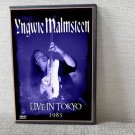 YNGWIE MALMSTEEN Live Japan 1985 DVD YNGWIE MALMSTEEN Live Japan 1985 DVD