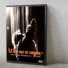U2 Live in San Francisco Out of Control 5.15.1981 DVD