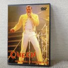 QUEEN FINAL MAGIC AT KNEBWORTH PARK 8.9.1986 DVD QUEEN FINAL MAGIC AT KNEBWORTH PARK 8.9.1986 DVD