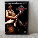 MSG (With ROBIN McAULEY) Live At The Medina Austin's Fuel Room, Libertyville, IL 03.01.2012 DVD