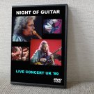 NIGHT OF GUITAR LIVE CONCERT UK '89 DVD