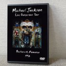 MICHAEL JACKSON LIVE DANGEROUS TOUR BUCHAREST,ROMANIA 1992 DVD