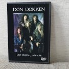 DON DOKKEN LIVE OSAKA,JAPAN 1991 DVD