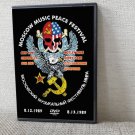 MOSCOW MUSIC PEACE FESTIVAL 1989 DVD