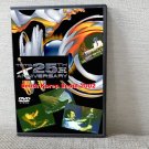 TOTO South Korea Seoul 2002 DVD