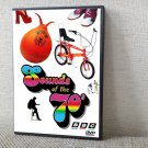SOUNDS OF THE SEVENTIES BBC Archives Vol. 1 & 2 DVD
