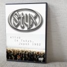 STYX Alive In Tokyo, Japan 01.03.1982 DVD STYX Alive In Tokyo, Japan 01.03.1982 DVD