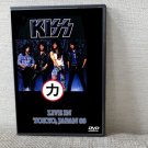 KISS Live In Tokyo, Japan 1988 DVD
