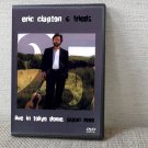 ERIC CLAPTON & FRIENDS (Elton John, Mark Knopfler) 1988 + Live In Tokyo 1988 DVD