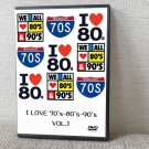 I LOVE 70's-80's-90's VOL.1 DVD