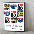 I LOVE 70's-80's-90's VOL.3 DVD