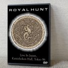 ROYAL HUNT Live in Tokyo, Japan 1996 DVD
