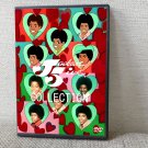 JACKSON 5 COLLECTION DVD