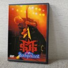 MICHAEL SCHENKER GROUP ROCKPALAST DVD MICHAEL SCHENKER GROUP ROCKPALAST DVD