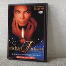 MICHAEL JACKSON THE 30th ANNIVERSARY VOCAL CONCERT & THE ONE DVD