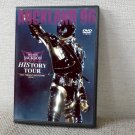 MICHAEL JACKSON history tour live in Auckland New Zealand 1996 DVD