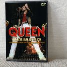 QUEEN BRAZILIAN ATTACK 1981 DVD