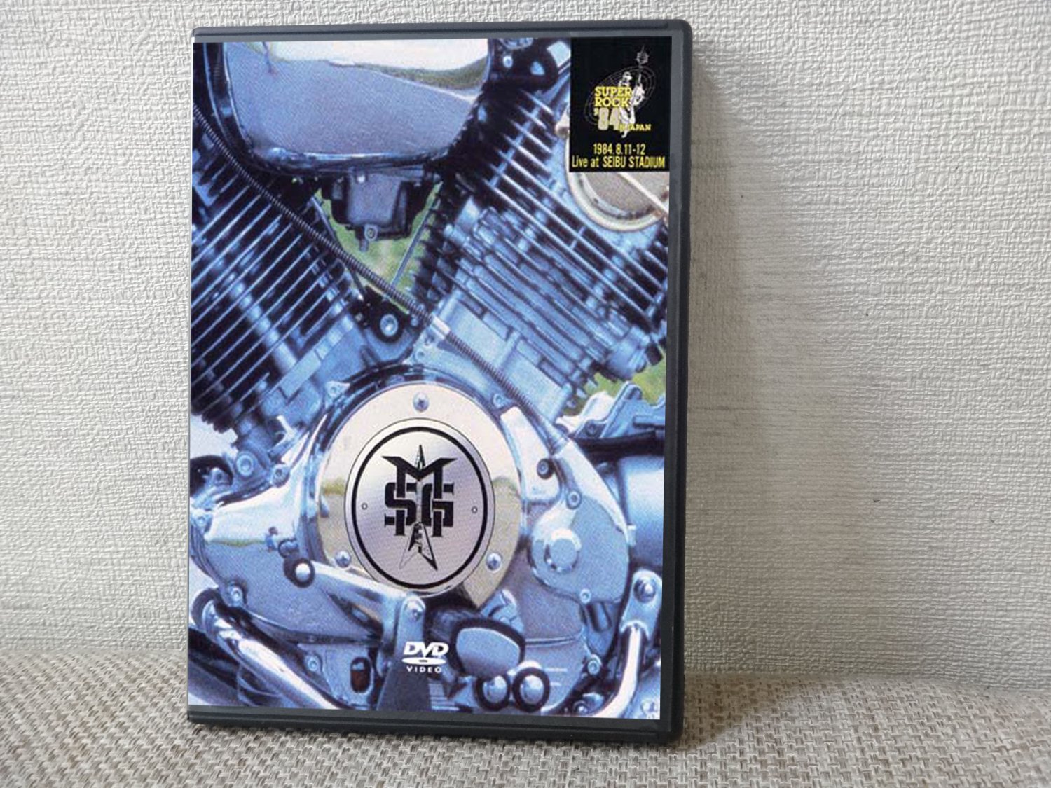 MICHAEL SCHENKER GROUP SUPER ROCK '84 IN JAPAN DVD
