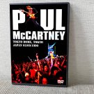 PAUL McCARTNEY Tokyo Dome, Tokyo, Japan 03.09.1990 DVD
