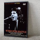 Paul McCartney Wings Over Seattle '76 w outtakes DVD