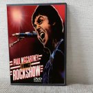 Paul McCartney & Wings Rockshow '76 tour DVD