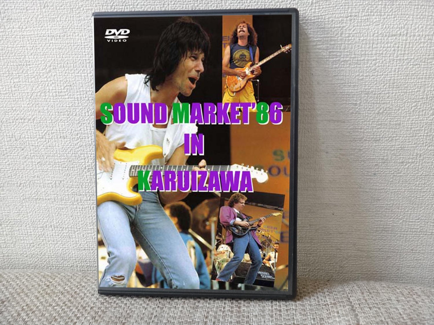 SUPER GUITAR SESSION '86 DVD
