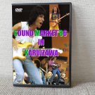SUPER GUITAR SESSION '86 DVD