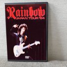 RAINBOW JAPAN TOUR'84 DVD