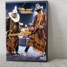 ZZ TOP Live Dortmund Festival 1982 DVD
