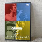 QUEEN MILTON KEYNES '82 DVD