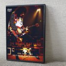 THE BRIAN MAY BAND ( QUEEN,COZY POWELL ) USA TOUR 1993 BALTIMORE & NEW HAVEN DVD THE BRIAN MAY BAND ( QUEEN,COZY POWELL ) USA TOUR 1993 BALTIMORE & NEW HAVEN DVD