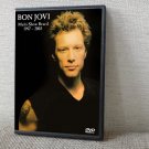 BON JOVI Multi Show Brazil 1997 - 2003 DVD BON JOVI Multi Show Brazil 1997 - 2003 DVD
