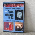 DURAN DURAN TRANS MISSIONS 01-03 DVD