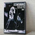 SCORPIONS ROCK IN RIO 1985 DVD SCORPIONS ROCK IN RIO 1985 DVD