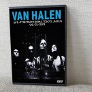 VAN HALEN Tokyo Dome, Tokyo, Japan 06.21.2013 DVD