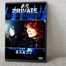 HEART Live A&E Private Session 2007 DVD