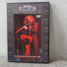 JETHRO TULL TANGLEWOOD JULY 7,1970 DVD