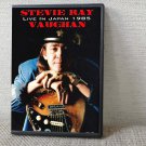STEVIE RAY VAUGHAN Live In Japan 1985 DVD STEVIE RAY VAUGHAN Live In Japan 1985 DVD