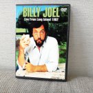 BILLY JOEL Live From Long Island 1982 DVD