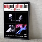 ELTON JOHN & BILLY JOEL Face To face In Tokyo, Japan 1998 DVD