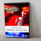 PHIL COLLINS Live At Bloomfield Stadium, Tel Aviv, Isreal 11.07.2005 DVD