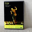 R.E.M. Live In Athens Greece 10.05.2008 DVD