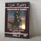 PINK FLOYD A VIDEO ANTHOLOGY VOL.2 THE EARLY YEARS 1973-1994 DVD