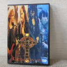 BLACK SABBATH MOSCOW '89 DVD